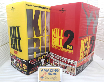 Kill Bill Vol.1 & 2 Japan Limited Premium DVD Box Set Tarantino Komplett...