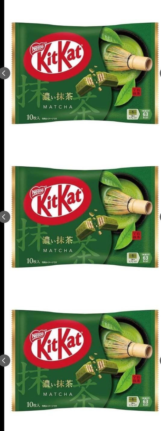 Kitkats japoneses mini chocolate sabor límite koi maccha sabor 3 bolsas té verde
