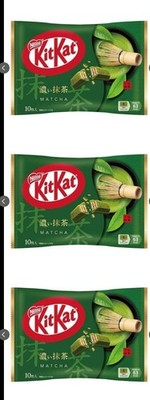 Japanese kitkats mini chocolate limit flavor koi maccha  flavor 3 BAGS green tea