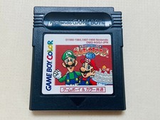 Gameboy Gallery 4 Prices PAL GameBoy Color | Compare Loose, CIB