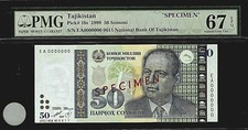 Tajikistan 50 Somoni 1999 SPECIMEN  PMG 67 EPQ UNC PMG Population 2/0 