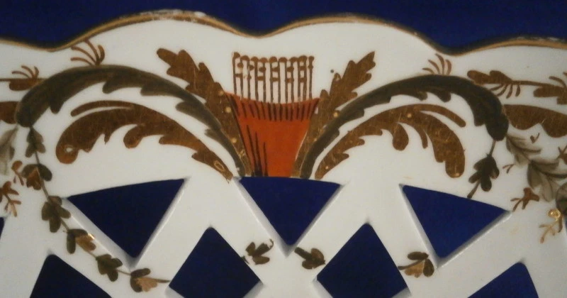 Antique Early 19thC Spode Porcelain Reticulated Basket Porzellan Korb English - Image 2 of 4