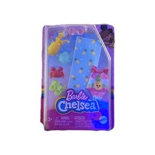 Barbie Chelsea Accessory Pack Beach themed, includes 7 items. NEW, Sealed