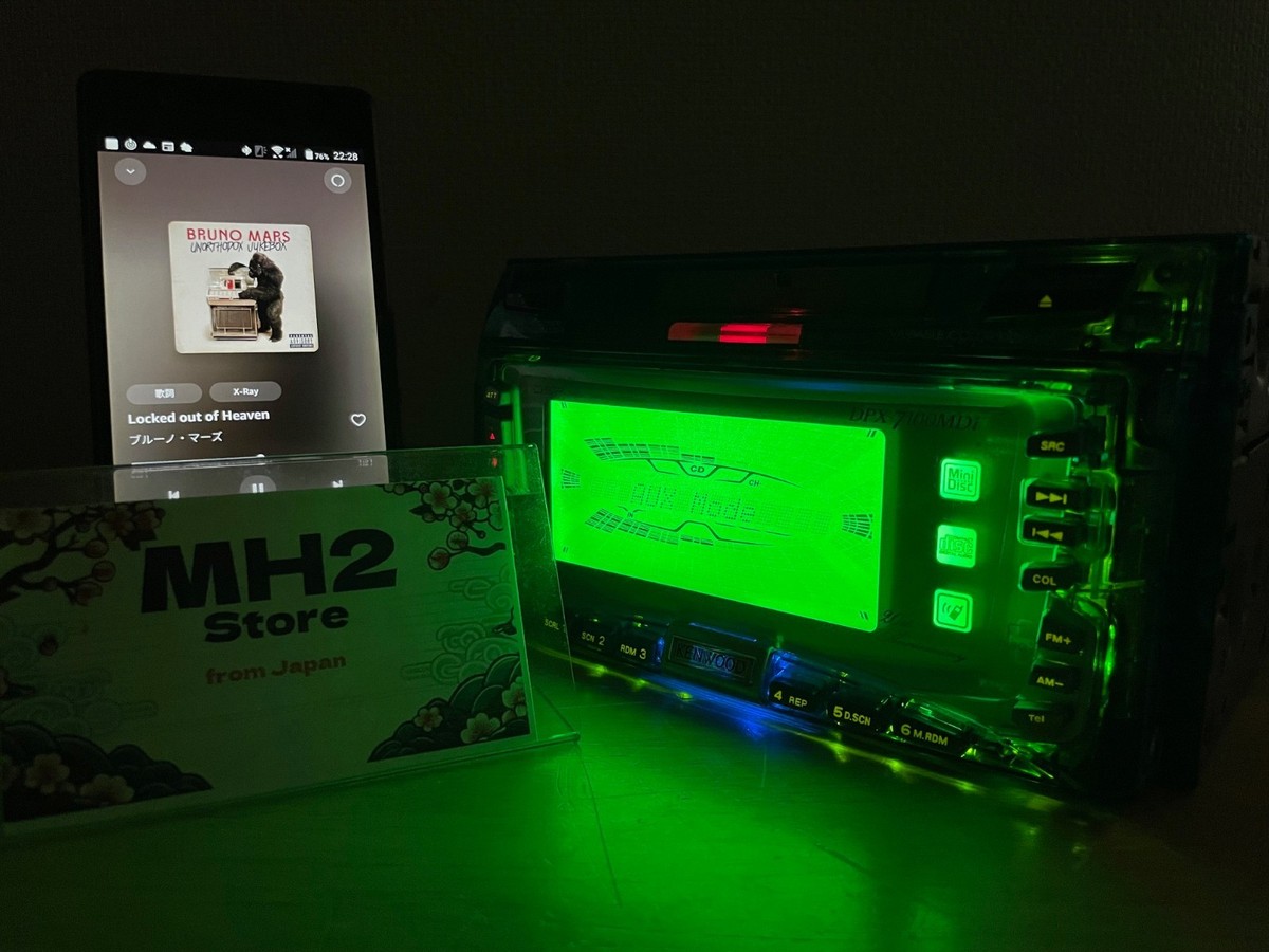 KENWOOD DPX-7100MDi 20th Anniversary Limited Clear Panel CD MD