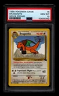 1999 POKEMON GAME MOVIE MOVIE PROMO #5 DRAGONITE PSA 10
