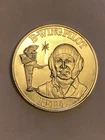 1984 VINTAGE STAR WARS B-WING PILOT  POTF Original Kenner COIN for Action Figure