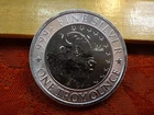 JM Bullion Bison One 1 Oz .999 Silver Bullion Round Lot A - No Reserve