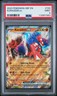 2023 POKEMON OBF EN-OBSIDIAN FLAMES #124 KORAIDON EX PSA 9