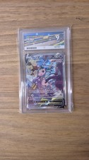 Pokémon Mew v Alternate Art TCG Card 251/264 Fusion Strike Ace 9