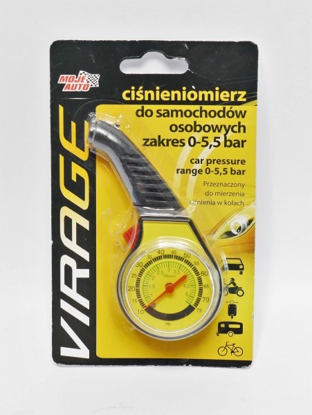 ✅Fits AMTRA VIRAGE 93-009 PRESSURE GAUGE  ⭐UK Seller⭐