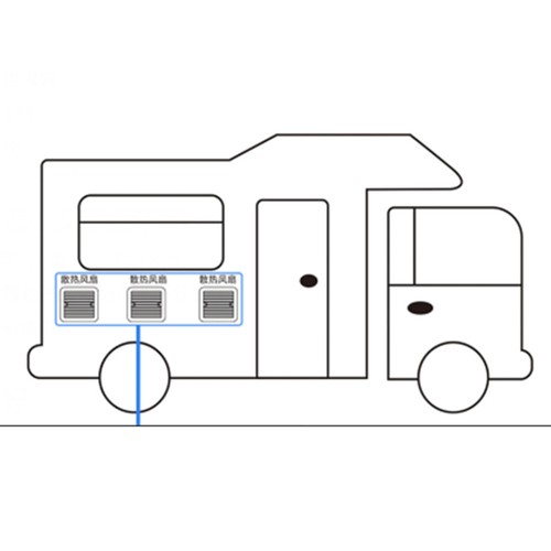RV Caravan Wohnmobil Anhänger Seite Entlüftung Belüftung Abluftventilator 12V* - Bild 10 von 24