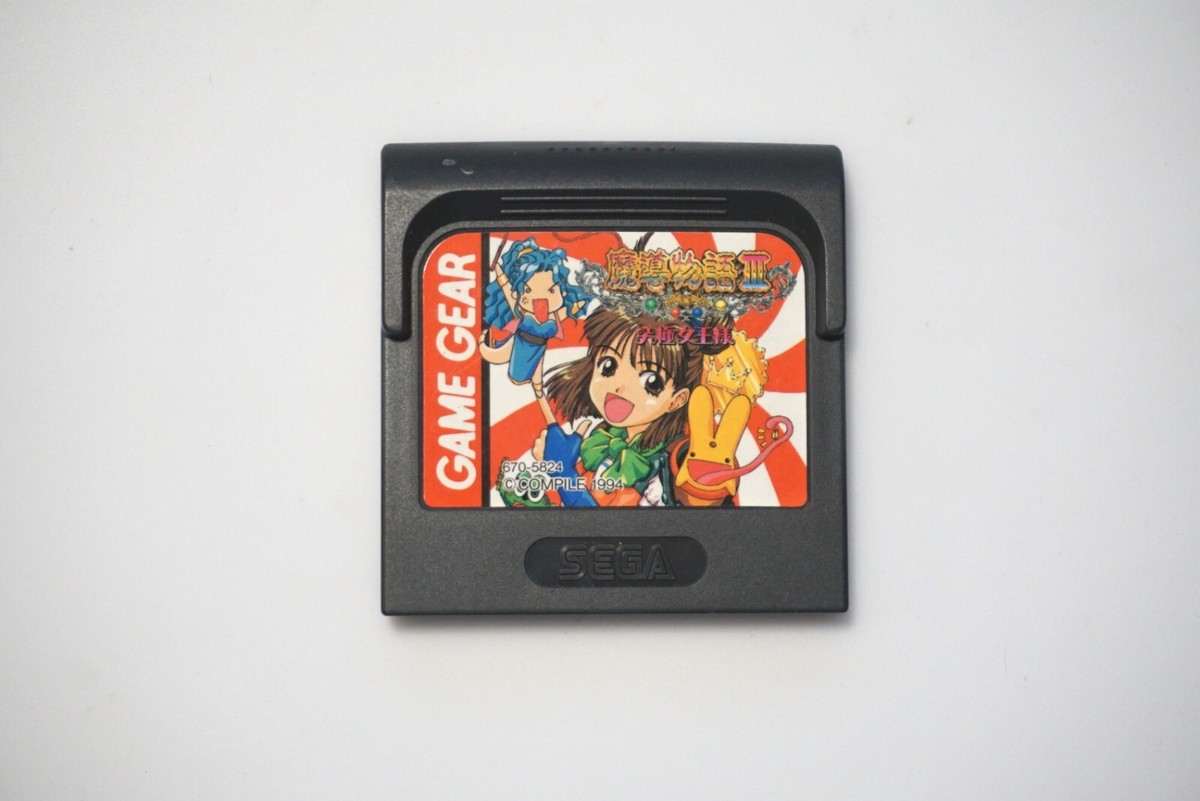 SEGA - 魔導物語 III / MADOU MONOGATARI 3 [GG] 003 Sega Game Gear Madou Monogatari III Japan GG game US Seller