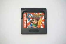 Sega Game Gear Madou Monogatari III Japan GG game US Seller