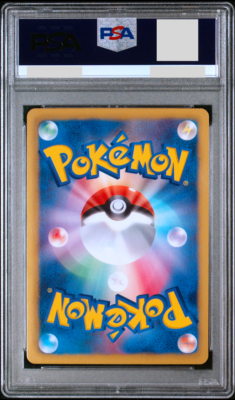 PSA 10 Zekrom EX BW Promo 159/BW-P Full Art Japanese Pokemon Card