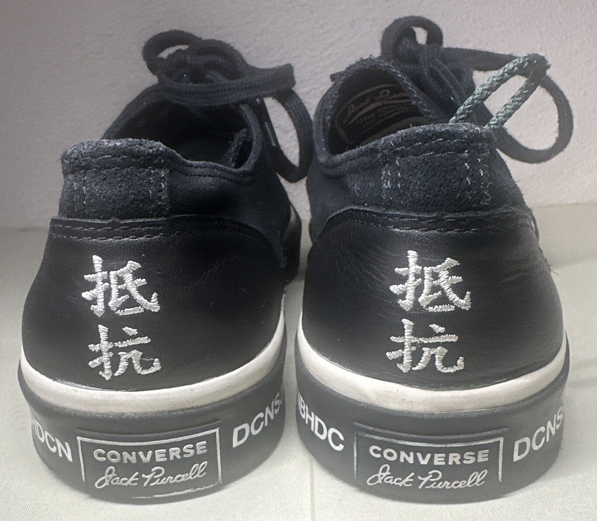 Converse x Neighborhood Jack Purcell Black and White Sneakers Size