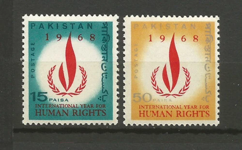 Timbres du Pakistan depuis 1947
