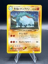 Dark Donphan No. 232 Neo Destiny Holo Rare Japanese Pokémon TCG LP
