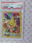 2023 POKEMON SWORD & SHIELD CROWN ZENITH #160 FULL ART/PIKACHU PSA 8