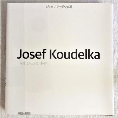 JOSEF KOUDELKA RETROSPECTIVE exhibition The National Museum of Modern Art Tokyo