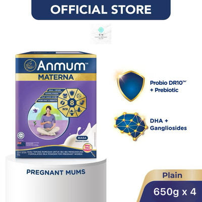 4 X Anmum Materna 650g Milk For Pregnant Woman Original Flavour EXPRESS SHIPPING