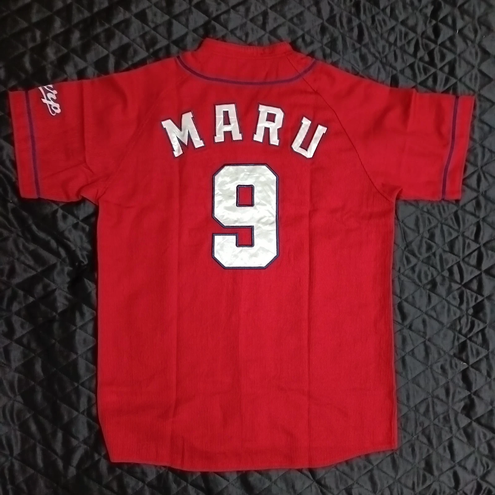 Hiroshima Carp Yoshihiro Maru NPB MLB Japanese Baseball Jersey Sz L - thumbnail 6