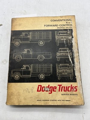 1967 Dodge Truck Low Cab Forward & Tilt Cab Models 500-1000 Service Manual SKU 2
