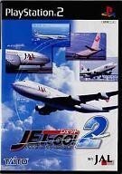 PS2 JET de GO2 Japan ja