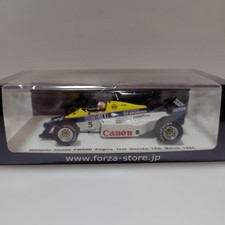 Spark Williams Honda FW09B Satoru Nakajima 1985