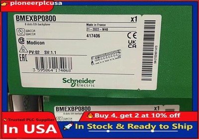 BMEXBP0800 Eth Backplane Module  In Box   US Free TAX