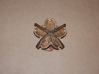 WW2 Japanese Army Shooting Excellence Badge.Very Good.
