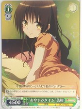 Weiss Schwarz To Love Ru TL/W37-039R R Mikan Yuuki NM