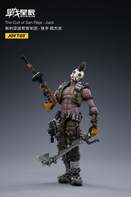 JOYTOY JT2306 Battle for the Stars The Cult of San Reja Jack 1/18