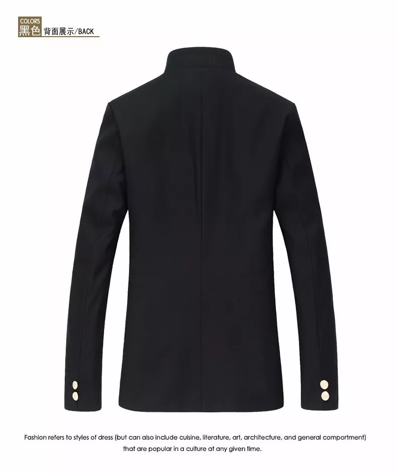 Gakuran coat shop