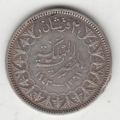 Ägypten 1942 2 Piastres (Qirsh) Silbermünze - König Faruk I