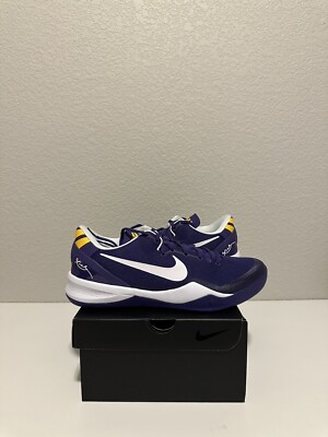 シューズ(男性用) Nike Zoom Kobe 8 Protro 'Oregon Oregon Ducks Unveil New Nike Kobe 8s — UNISWAG