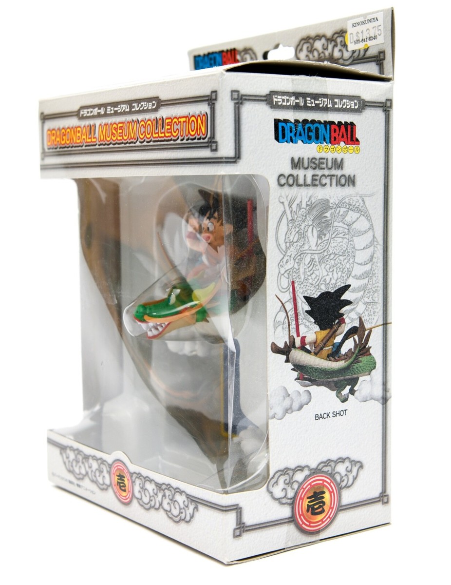 FIGURINE SHENRON DRAGON Ball Neo Capsule Megahouse Toys BS figure rare