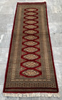 2x7 ft Vintage Afghan Hallway Runner Rug Kitchen Home Decor Runner Area Wool Rug