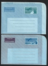 (AOP) Nepal 1974 set of 2 aerogrammes mint