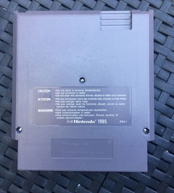 shadow warriors FRA FAH nes