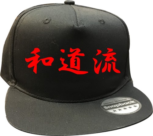 GORRAS WADO RYU KANJI SNAPBACK - Tapas de calidad ~ GORRA NEGRA - Texto blanco o rojo - Imagen 1 de 3
