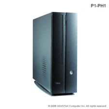 ASUS PUNDIT-R (AB-P2800) (DARK GRAY)
