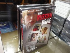 The Russian Bride (DVD) Bob Kingdom, Jason Watkins, Douglas Hodge, Lia Williams,