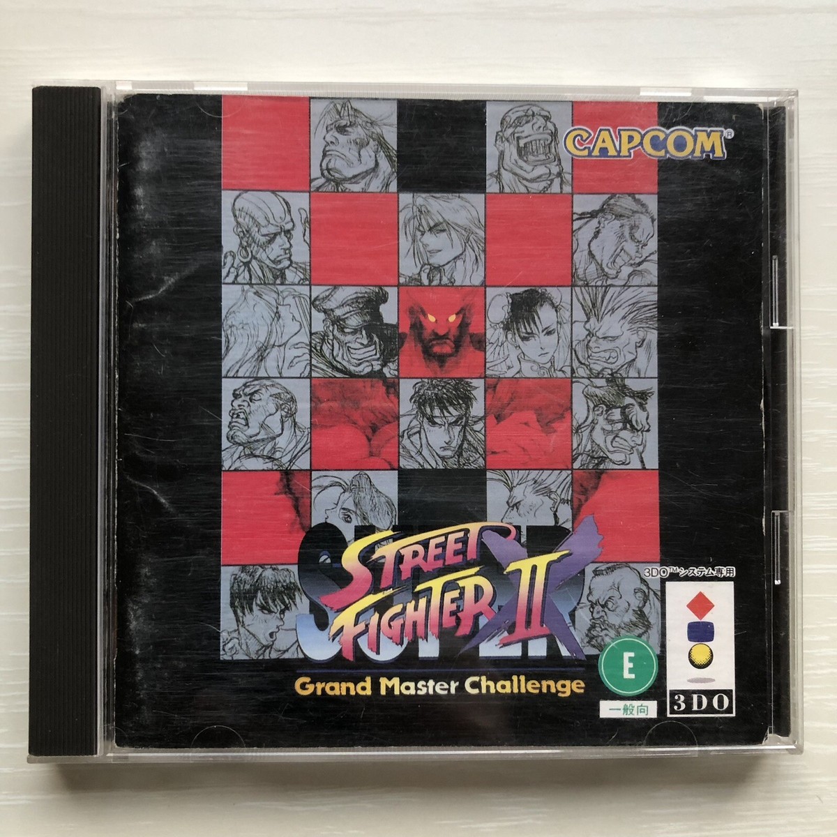 ストリートファイター2 3do 新品未開封 SUPER STREET FIGHTER II 2 X 3DO FZ-SJ3851 | eBay