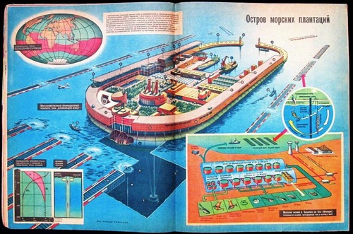 Magazine 1978 Soviet Russian Travel Discovery Spaceship Astronaut Space Rocket - Picture 10 of 14