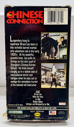 The Chinese Connection (VHS) GD - Picture 4 of 14