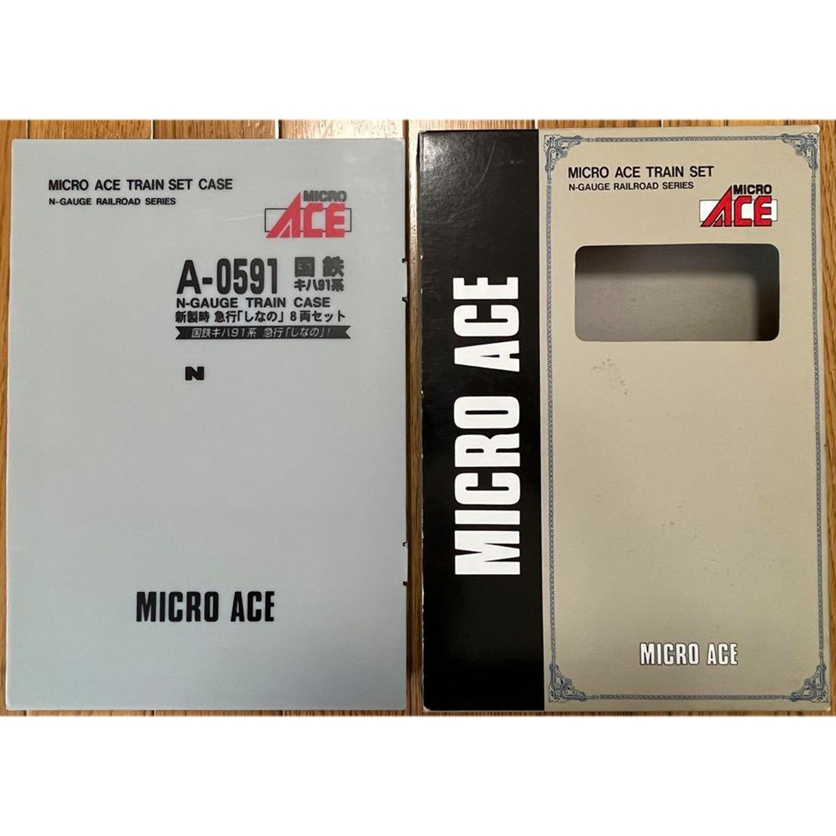 MICRO ACE N-GAUGE RAILROAD JNR KiHa 91 Express Shinano 8-car A