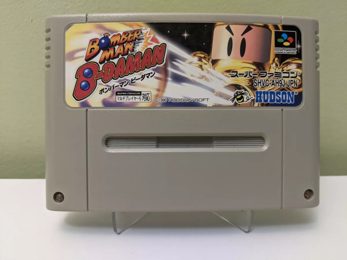 Super Bomberman 4 Nintendo Super Famicom SFC SNES Japan Import US Seller