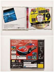 Sega Saturn Software Daytona USA Circuit Edition With Manual Used 1997 Japan