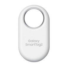 Samsung Galaxy SmartTag2 Smart Tracker White NEW IN BOX SEALED