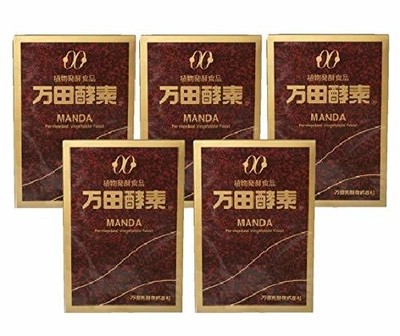 Fermented Vegetable Food  Manda Koso Enzyme 145g
